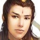 平谊辰